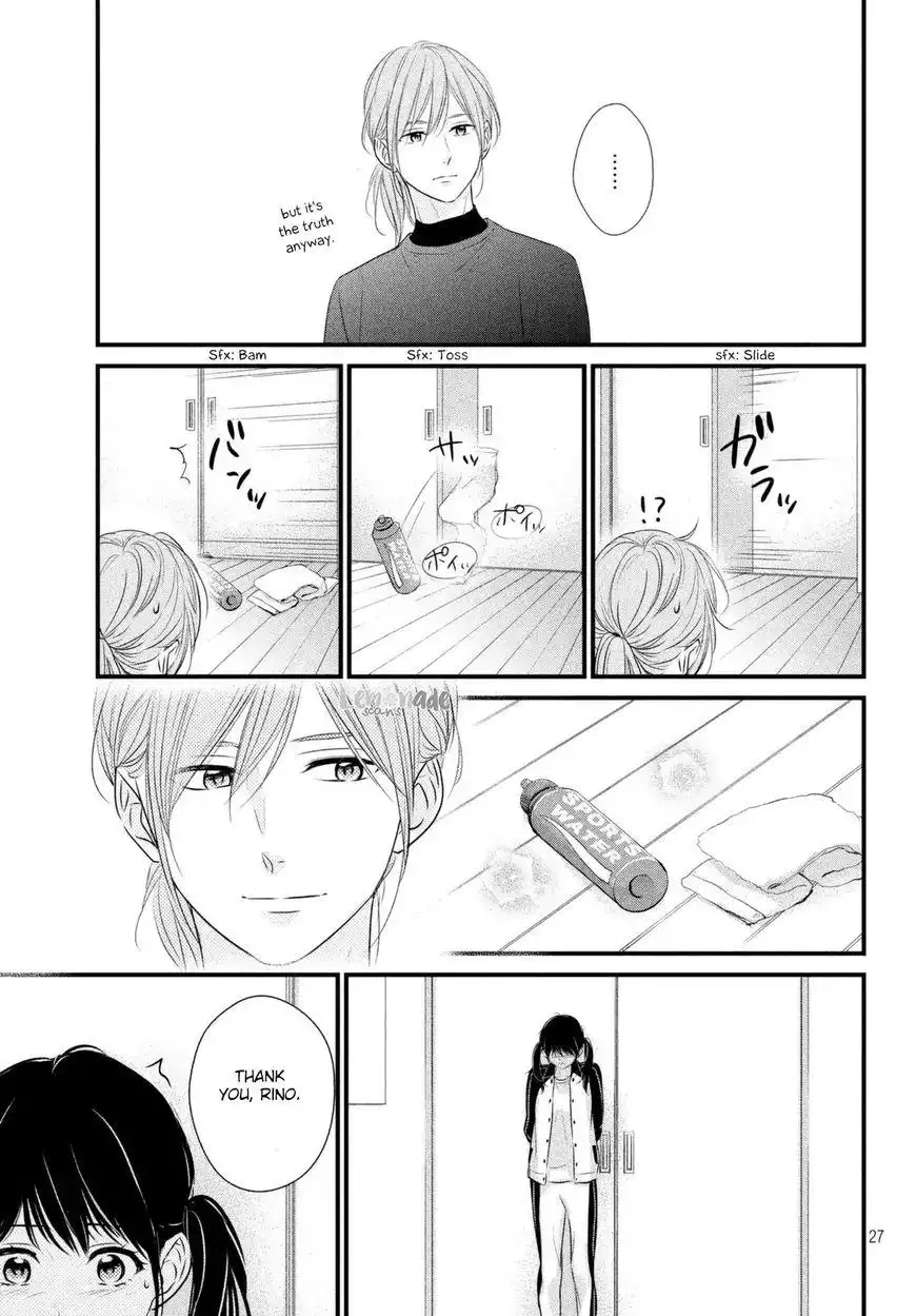 Haru Matsu Bokura Chapter 34 28